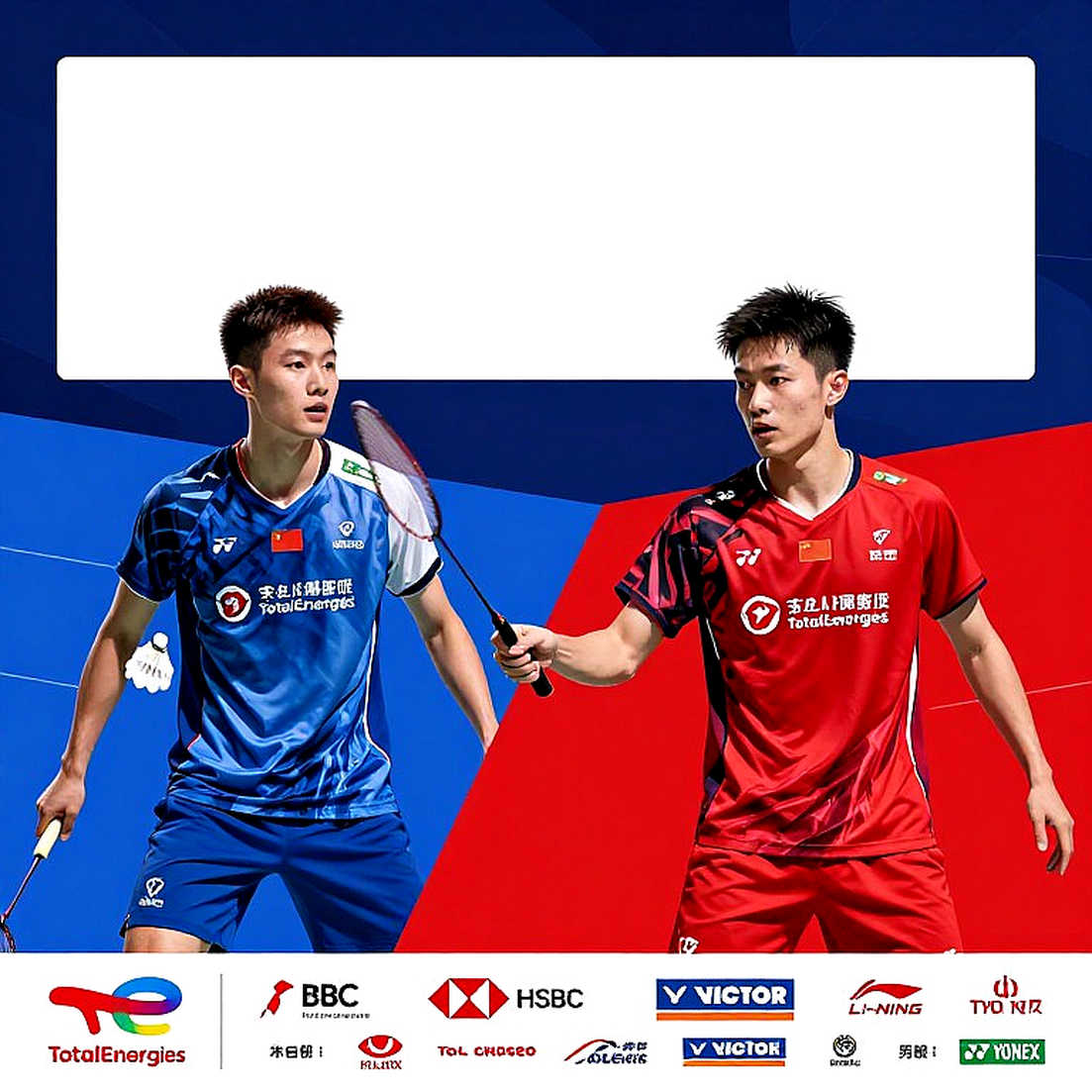 An Se-young và kỷ lục danh hiệu: bảy điểm liên tiếp ở Odense và khoảng trống dữ liệu không ai kiểm tra