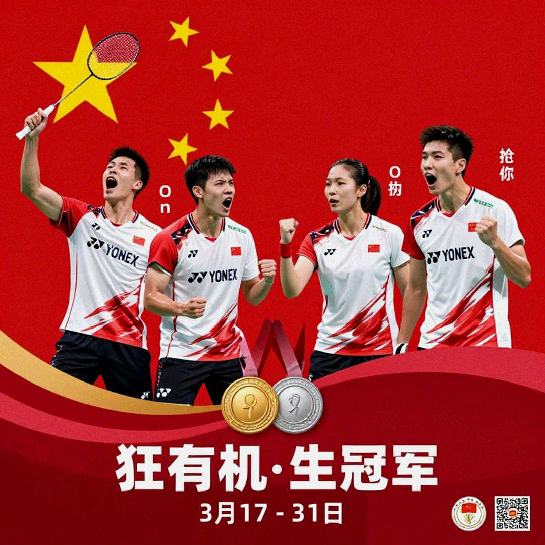 Faker và Oner cuối mùa 2026: Khi nhịp đi rừng của T1 chậm lại trước thềm Worlds