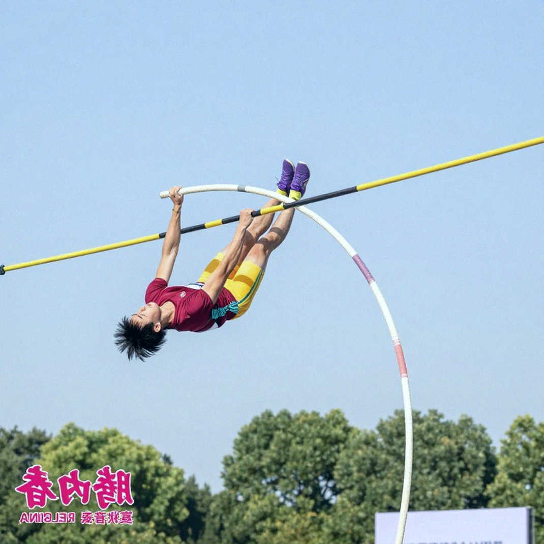 ASIAD 2026: Việt Nam phá kỷ lục quốc gia 4x400m hỗn hợp với 3:14.54 và khoảng cách 0,08 giây ASIAD 2026: Việt Nam phá kỷ lục quốc gia 4x400m hỗn hợp với 3:14.54 và khoảng cách 0,08 giây