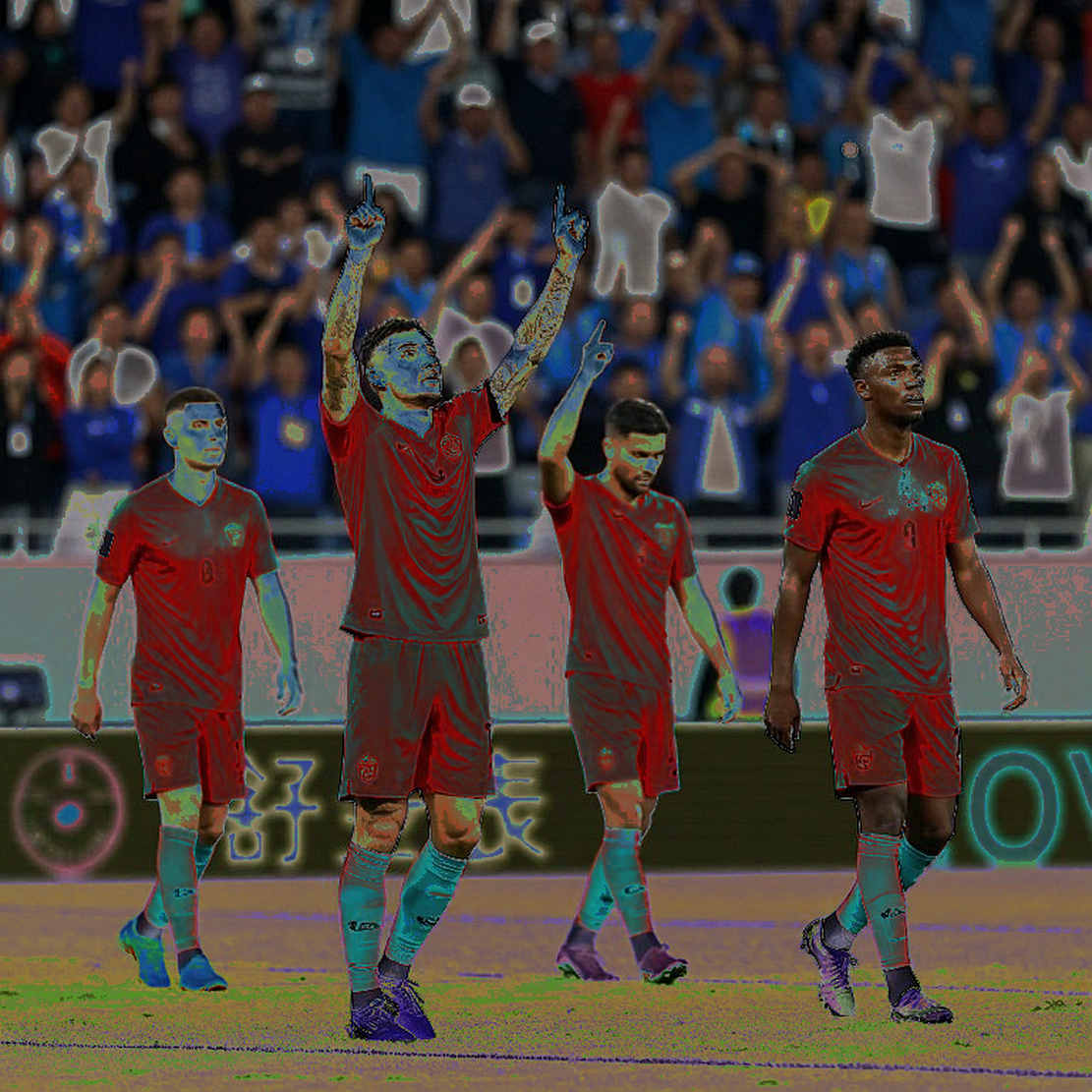 Cong An Ha Noi vs Gamba Osaka: The Geometry of the Pitch and the Riddle of the Third Space Cong An Ha Noi vs Gamba Osaka: The Geometry of the Pitch and the Riddle of the Third Space