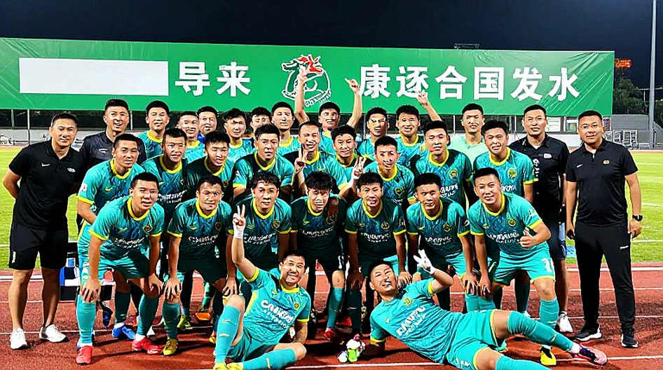 Bàn bọ cạp của Azuaje ở phút 23: Pumas dẫn Atlas từ một quả phạt góc đã được dàn dựng Bàn bọ cạp của Azuaje ở phút 23: Pumas dẫn Atlas từ một quả phạt góc đã được dàn dựng