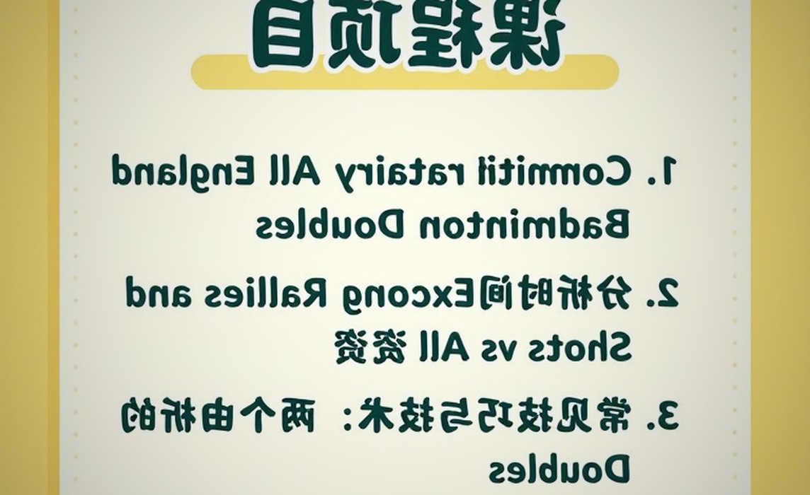 Cầu mây nữ Việt Nam và huy chương vàng ASIAD: 3,72 tỷ đồng nhà nước cộng thêm một tầng thưởng ít ai đếm hết