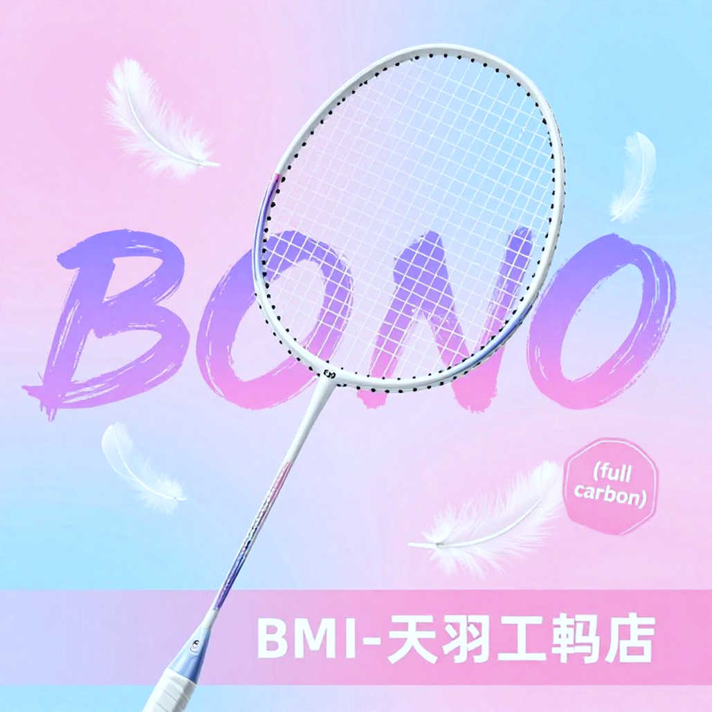 Kiến trúc sư không gian và năm điểm cuối: Satwik-Chirag lên ngôi China Masters 2026