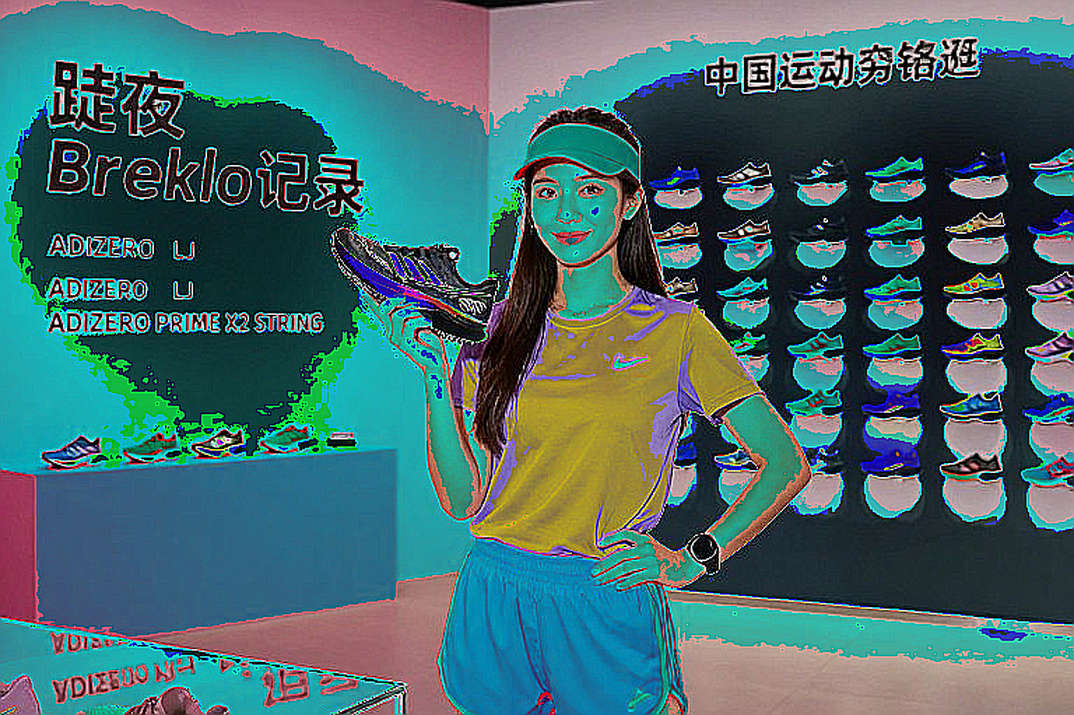 Global Gate Ha Long ESG++ Marathon 2026: khi đường chạy thành mặt tiền của một đại đô thị