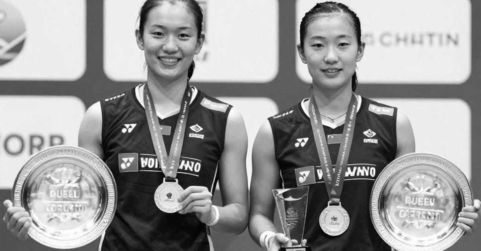 Gần 4 tỉ đồng cho tấm HCV ASIAD của cầu mây nữ Việt Nam: Chính sách thưởng và câu chuyện phía sau con số
