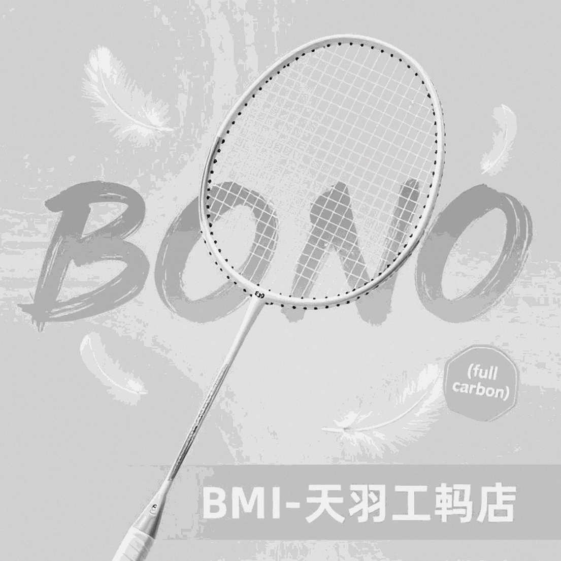 Asian Games 2026: Ấn Độ thua Nhật Bản ở tứ kết cầu lông nữ — hai ván thắng bị đánh rơi và một chỉ số không ai nhắc Asian Games 2026: Ấn Độ thua Nhật Bản ở tứ kết cầu lông nữ — hai ván thắng bị đánh rơi và một chỉ số không ai nhắc