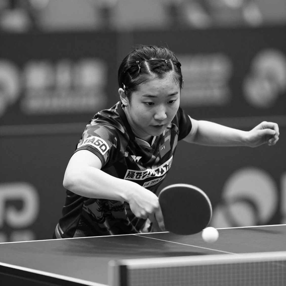 Syndrela Das và Sutirtha Mukherjee vào chung kết đôi nữ WTT Contender Almaty