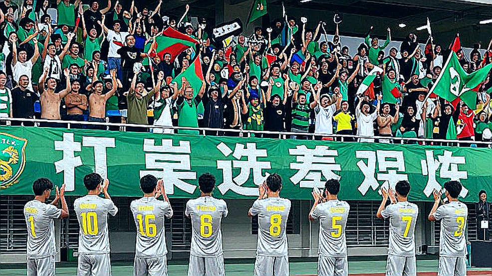 FPT Play giữ bản quyền FIFA ASEAN Cup 2026: đọc kỹ ba tuần FIFA Days, điều khoản phát miễn phí và cục diện bảng B