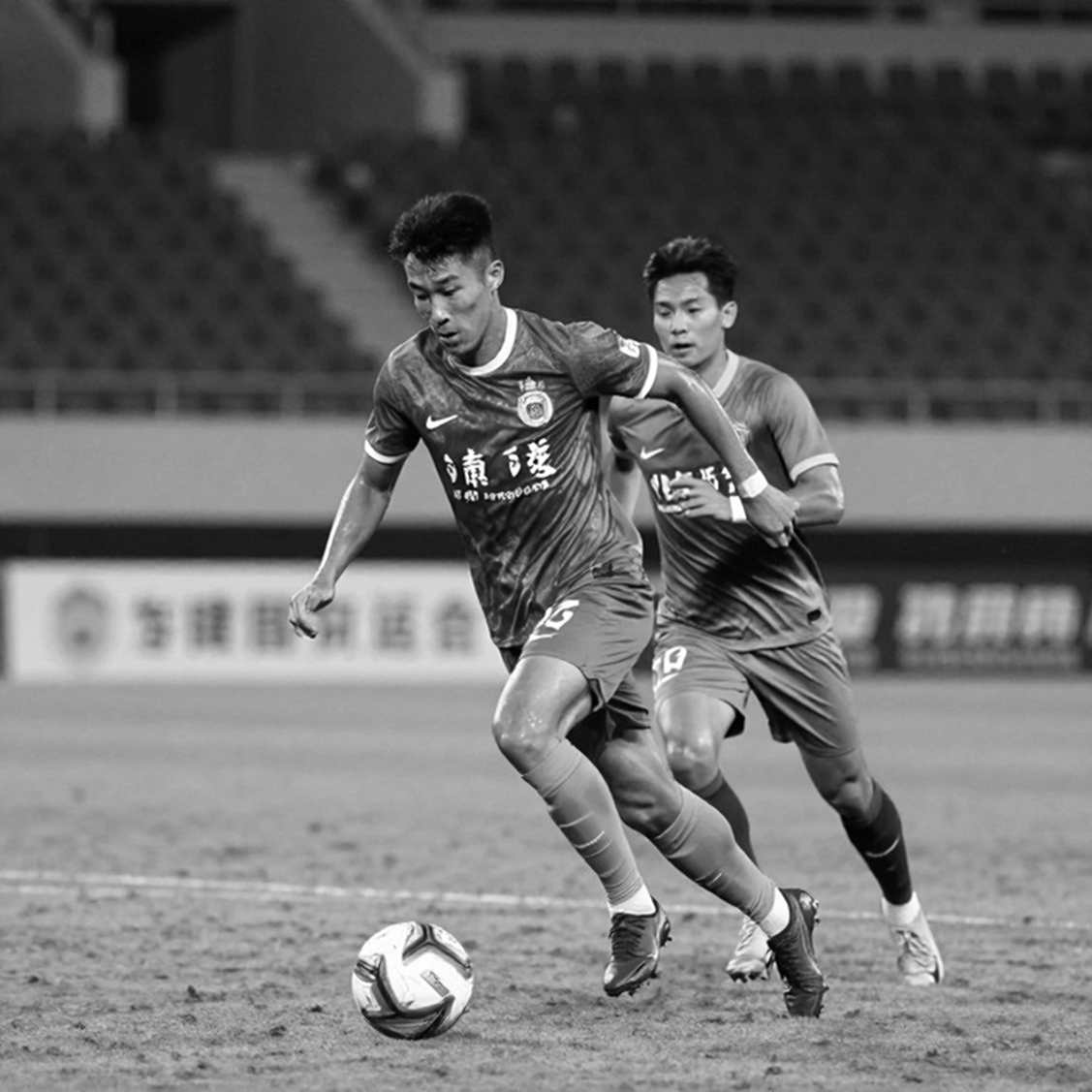Đoàn Văn Hậu bị treo 4 trận V.League: Suất lên tuyển không mất, nhưng độ sắc thì đang mất