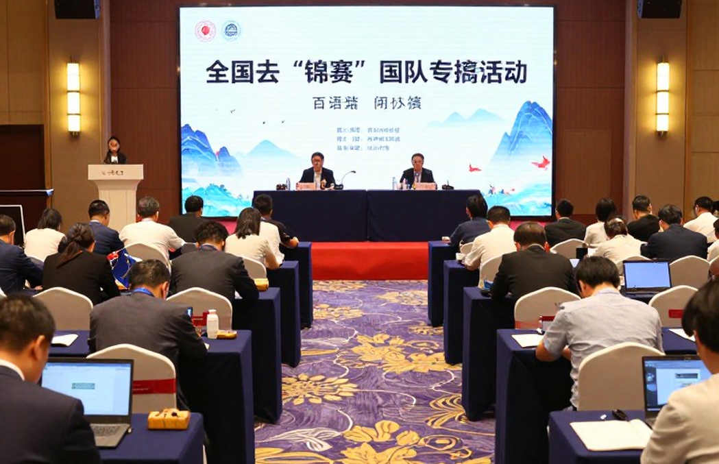 Học chiến lược từ Bent Larsen: Bên trong tạp chí cờ vua số 225 và ngành huấn luyện đang đổi thay