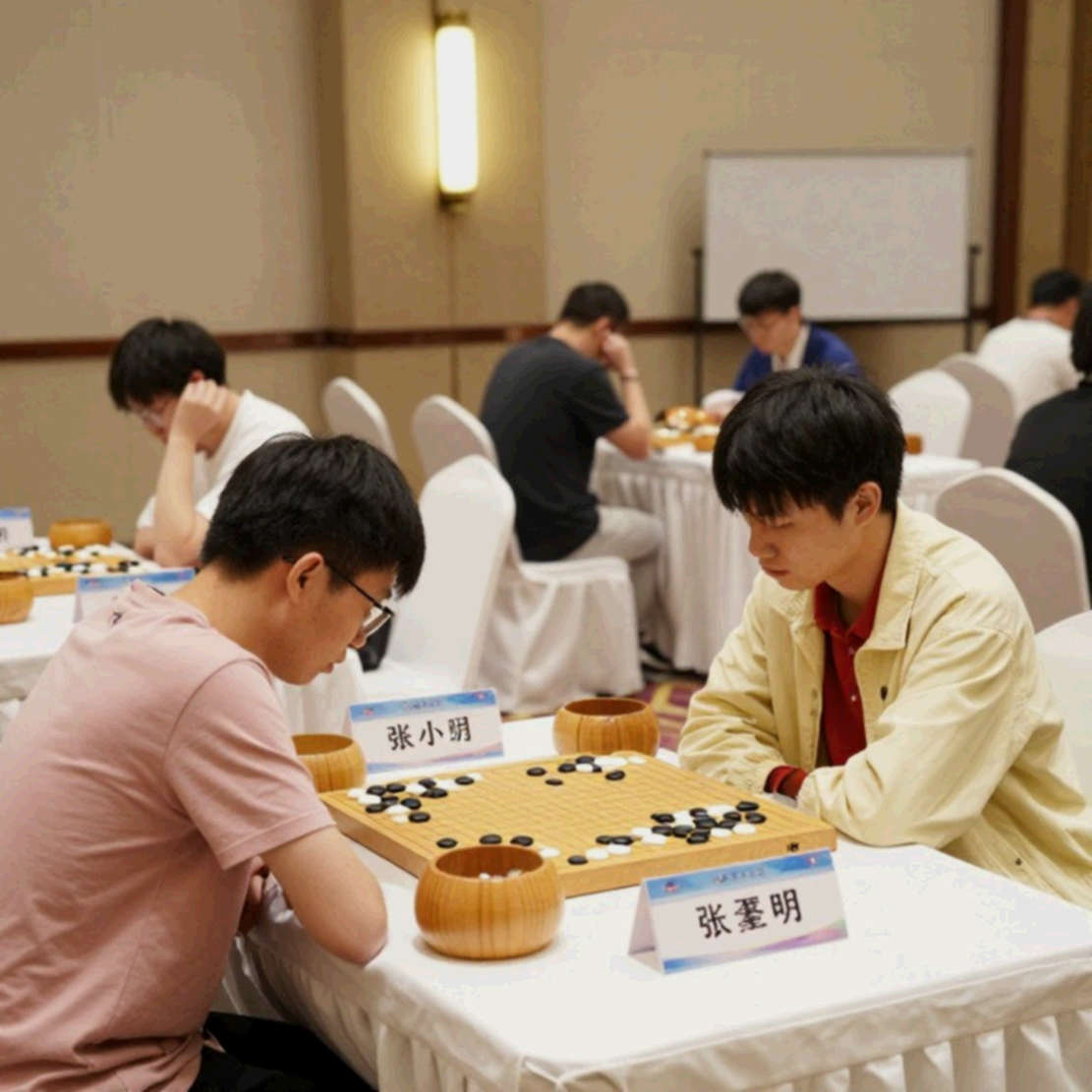 Samarkand Round 4 and the hidden truth behind ChessBase Magazine #225's promotional facade Samarkand Round 4 and the hidden truth behind ChessBase Magazine #225's promotional facade