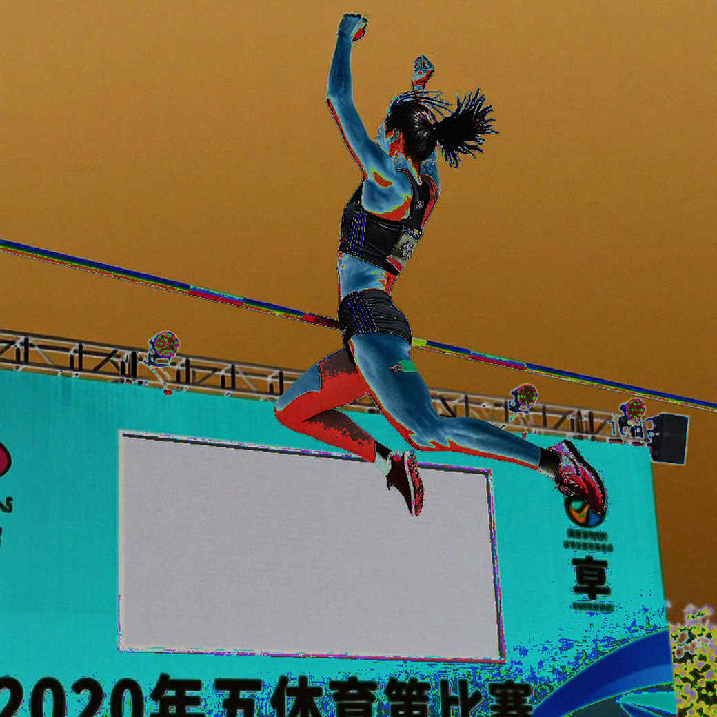 The Empty File and the Line Between Analysis and Guesswork in Vietnamese Athletics