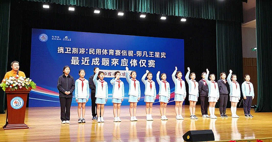 Ẩn số sau tấm bạc: Ấn Độ, Nhật Bản và con đường tứ kết ở Asian Games 2026 Ẩn số sau tấm bạc: Ấn Độ, Nhật Bản và con đường tứ kết ở Asian Games 2026