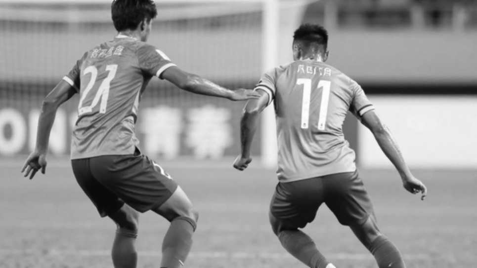 Vietnam 0-2 Thailand: The 10th-Minute Strike and the Gap at 90+3